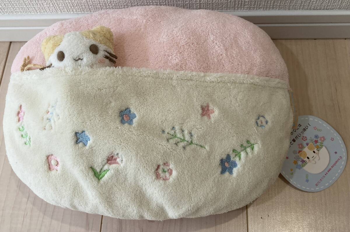 中古】レア サンリオ☆ マシュマロみたいなふわふわにゃんこ