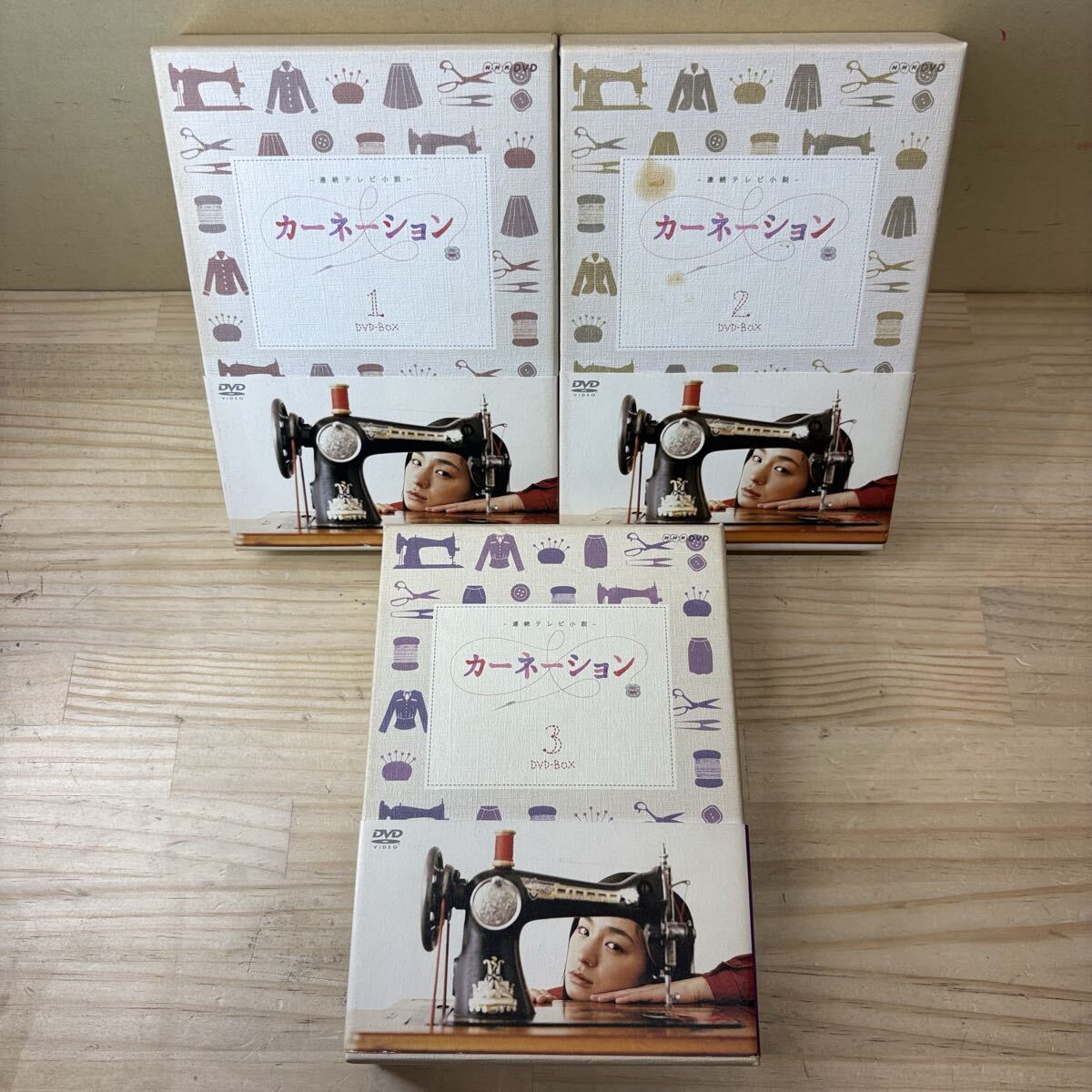 中古】☆NHK ドラマガイド 連続テレビ小説 『さくら』 高野志穂 長澤