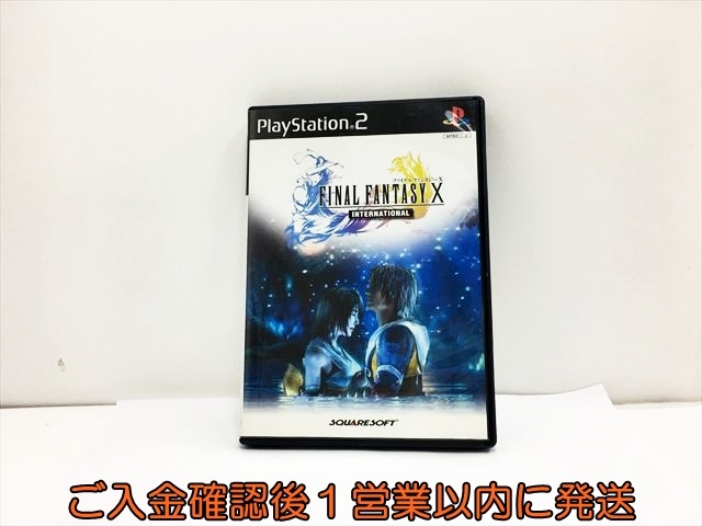 新品】FF14 ファイナルファンタジーXⅣ エオルゼアカフェ アクリル