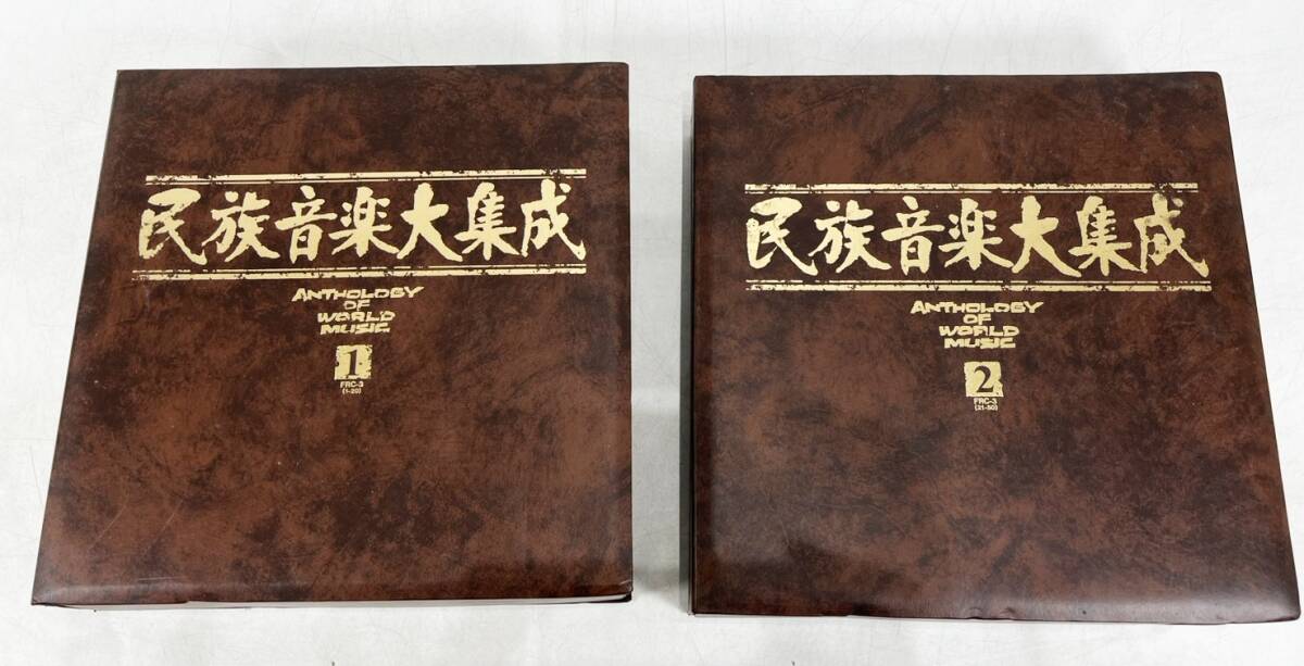 倉田まり子／「いつかあなたの歌が」直筆サイン色紙 キングレコード