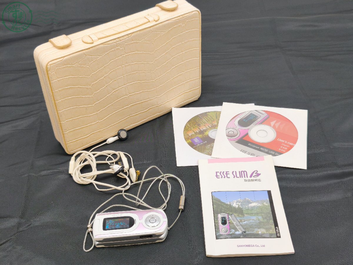 中古】現状品 サンヨーメガ ESSE SLIM β エッセスリム ベータの落札