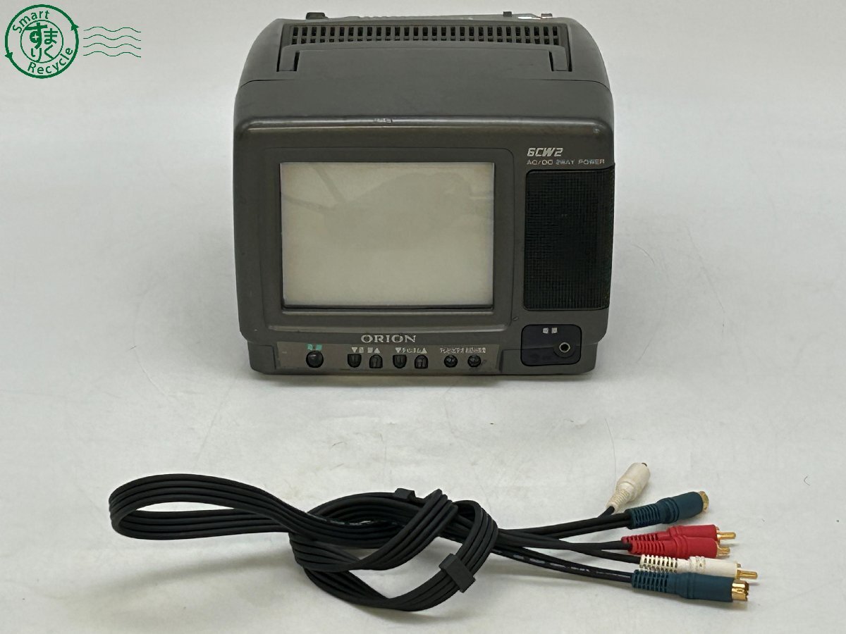 SANYO ブラウン管 カラーテレビ 14インチ C-14D7 1995年製造の落札情報