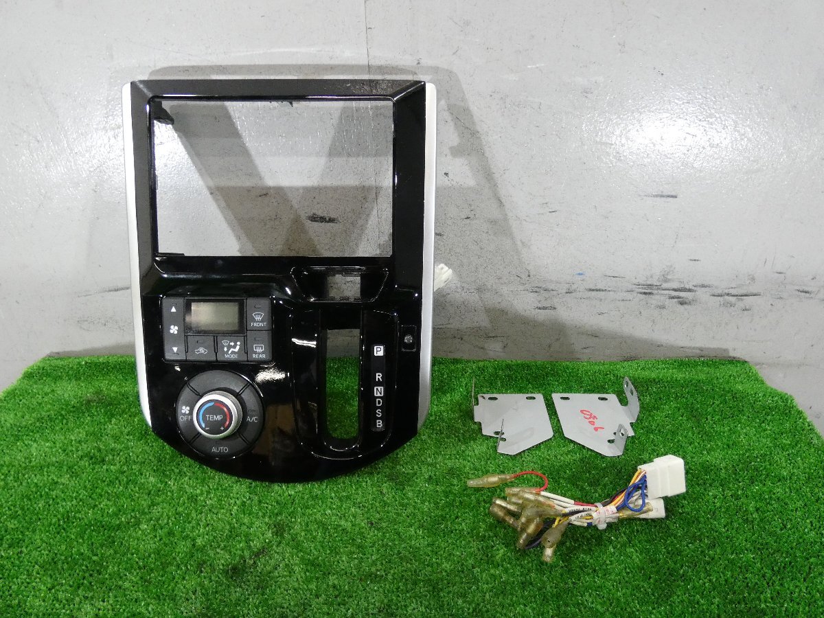 H26年 管0287 DBA-LA600S-GBVF タントカスタム 純正 8インチナビ用