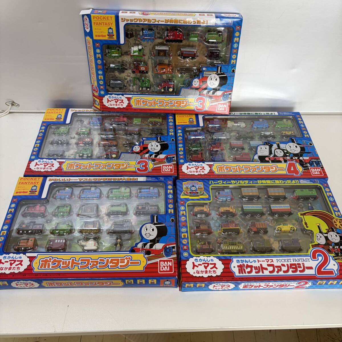 きかんしゃトーマス ポケットファンタジー まとめセットの落札情報詳細