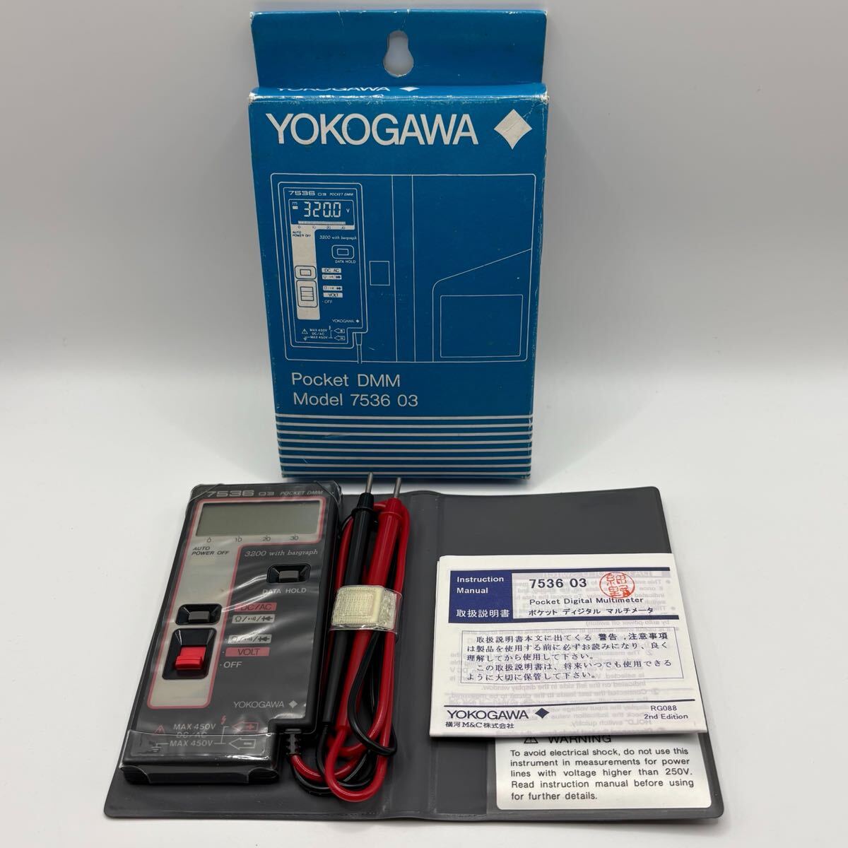 yokogawa 横河 732-02 73202 デジタルマルチメータ DMM 中古の落札情報