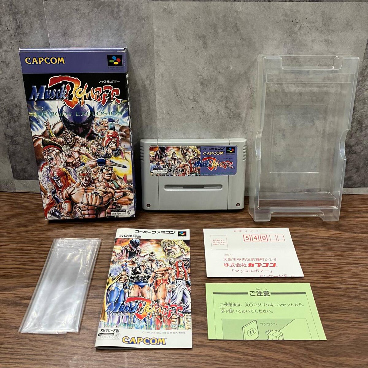 中古】純正インストカード 帯 スーパーマッスルボマーの落札情報詳細