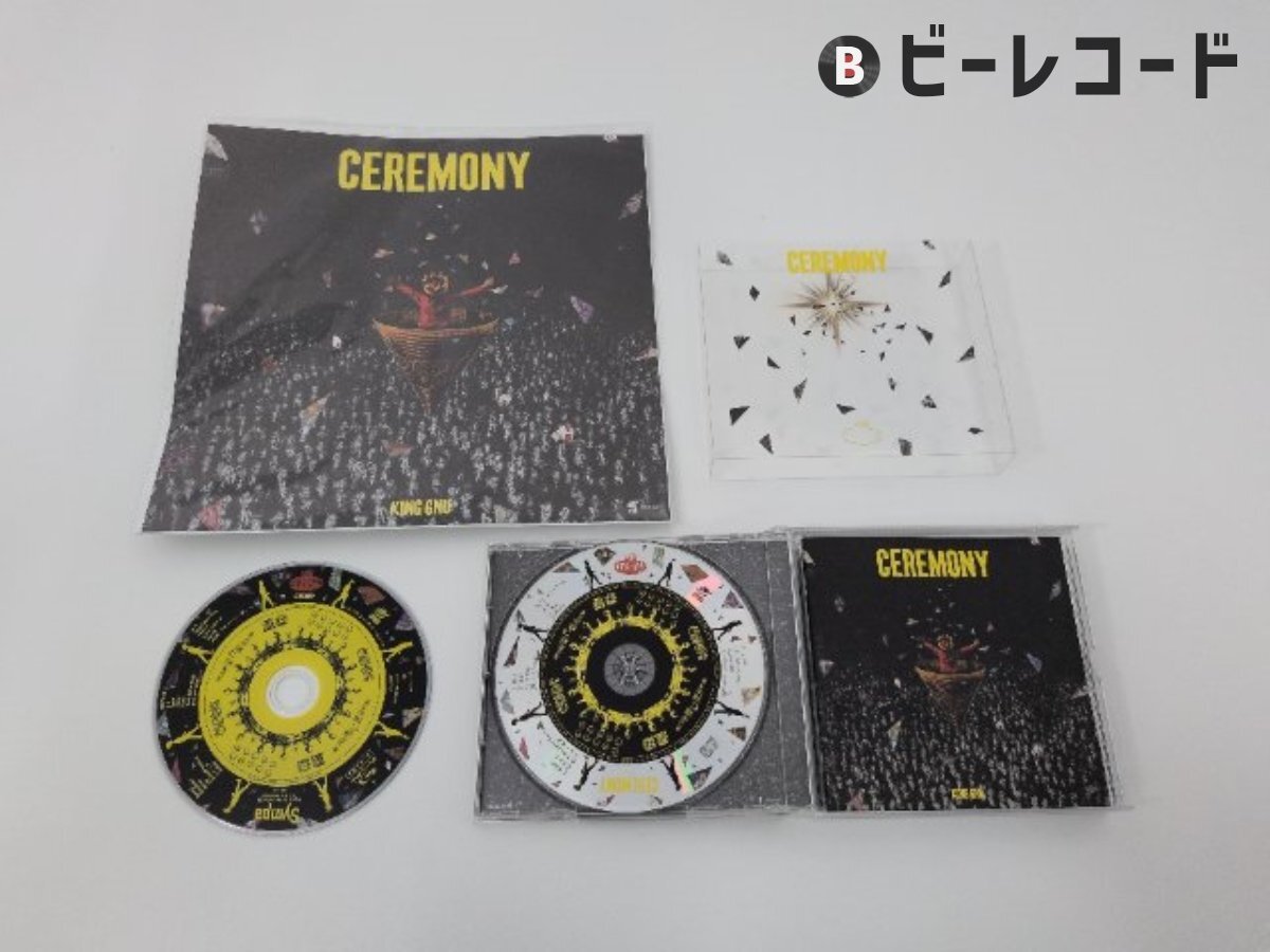 新品】king gnu CEREMONY 購入特典 B2ポスター 非売品 キングヌーの