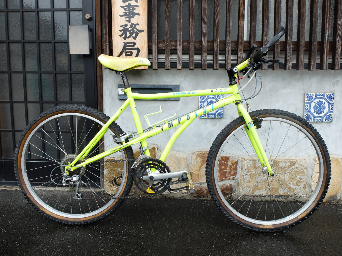 90's Panasonic Mountain Cat Z パナソニック マウンテンキャット