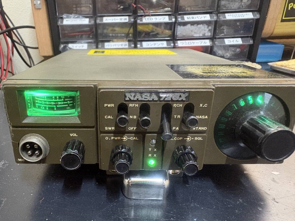 中古】CB無線機27MHz NASA72GX ハリケーン NASA ☆ NASA・Q装着☆ 完動