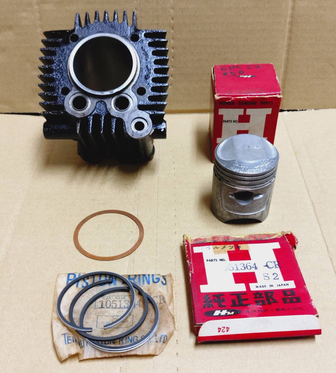新品】送料無料 Z250FT Z250LTD GpZ250空冷 強化型