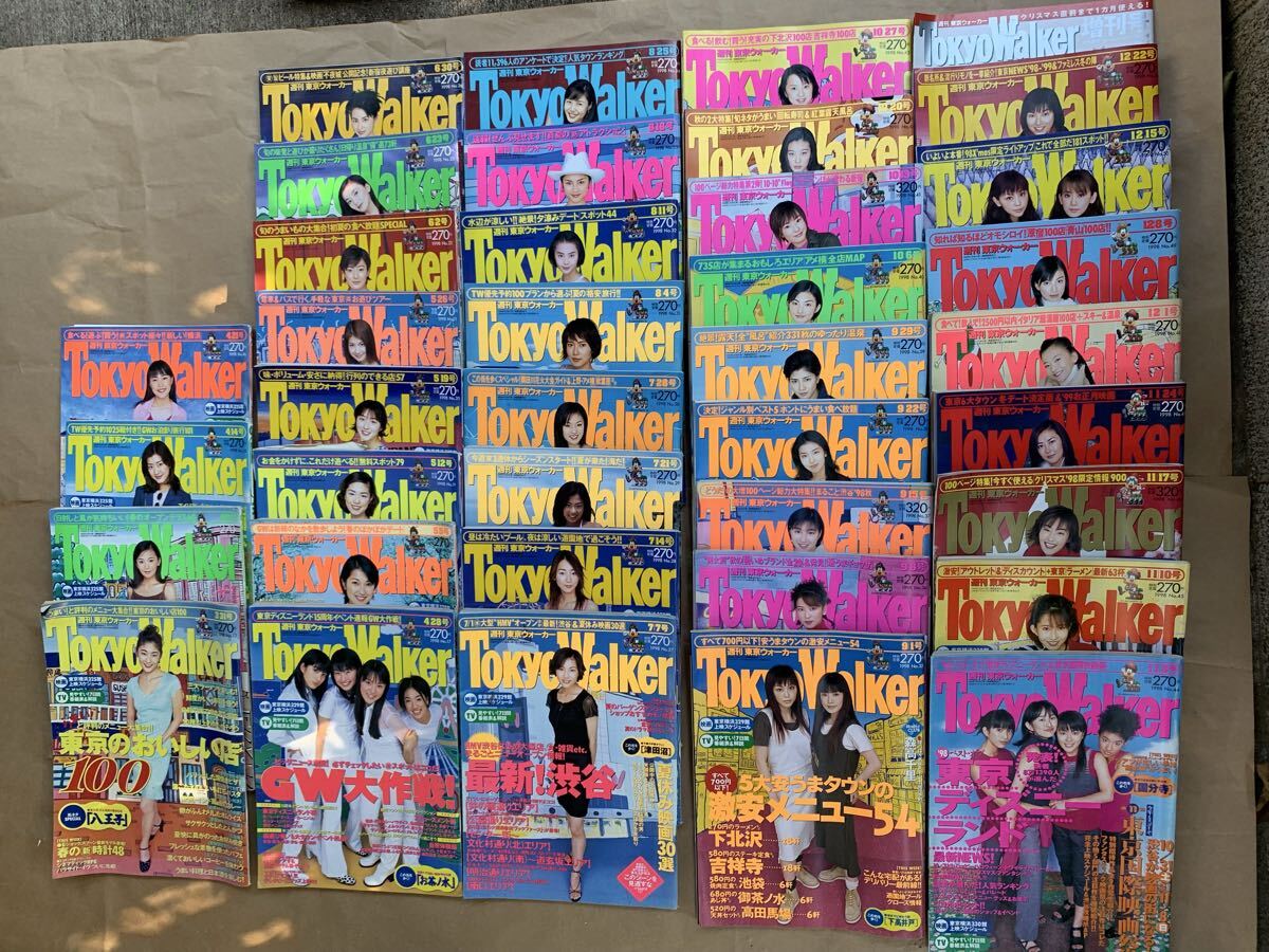 Tokyo Walker 1999年 50冊まとめ売り 中古】Tokyo Walker 週刊東京ウォーカー 2003年2月11日号 No.6 後藤