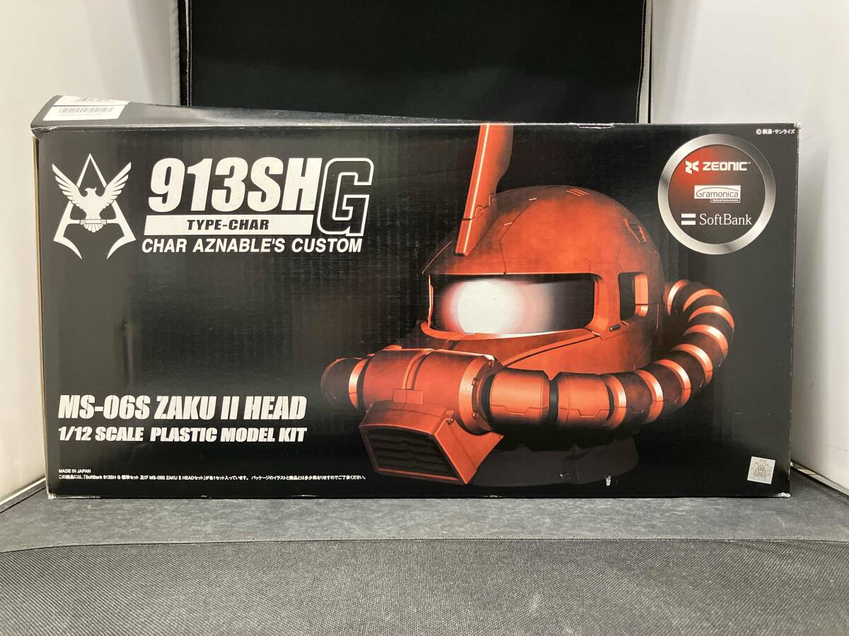 ☆超メタリック 赤い彗星シャア専用ザク 1／12ザク ソフトバンク携帯