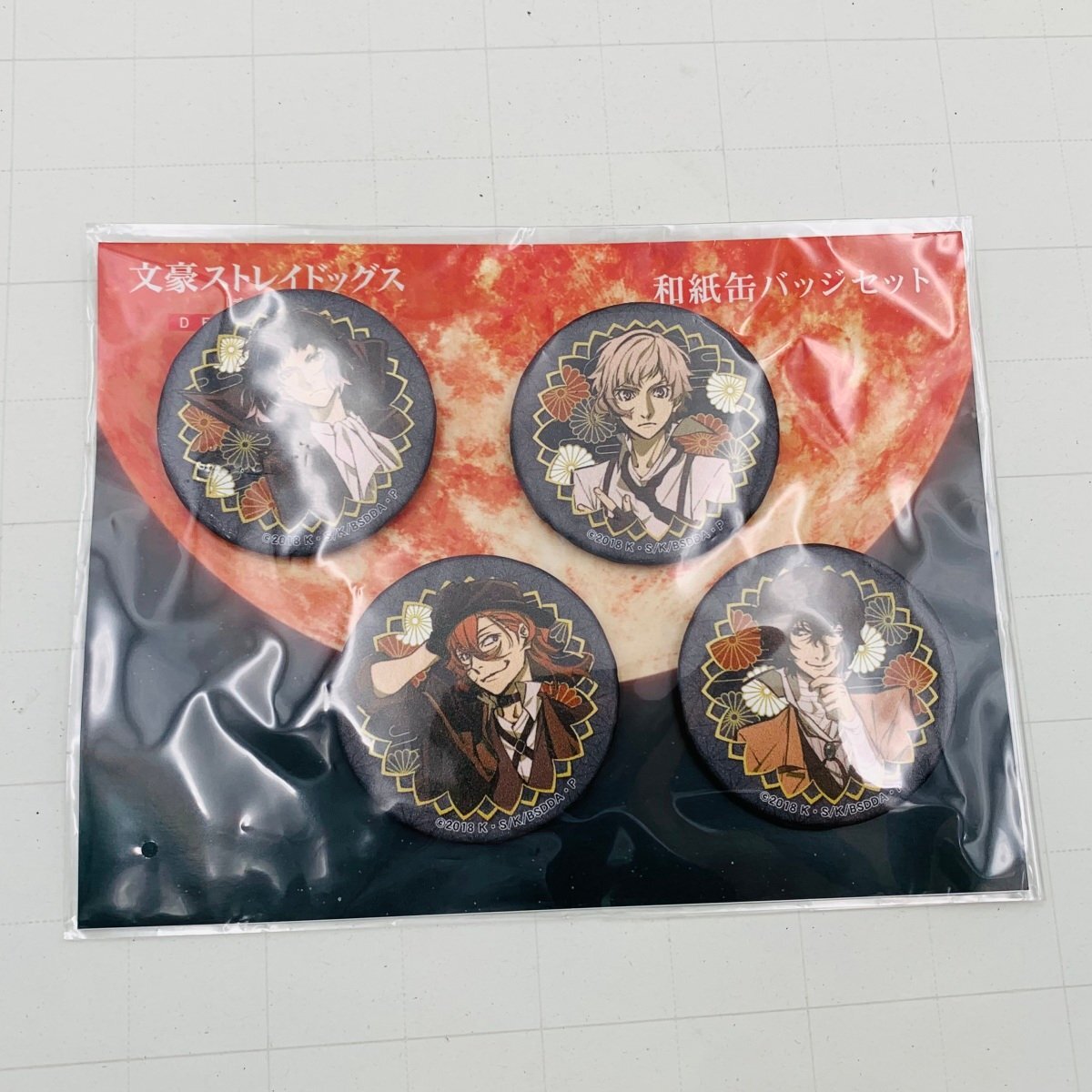 新品】文スト スタンプ 太宰治 中原中也 中島敦 芥川龍之介 フョードル