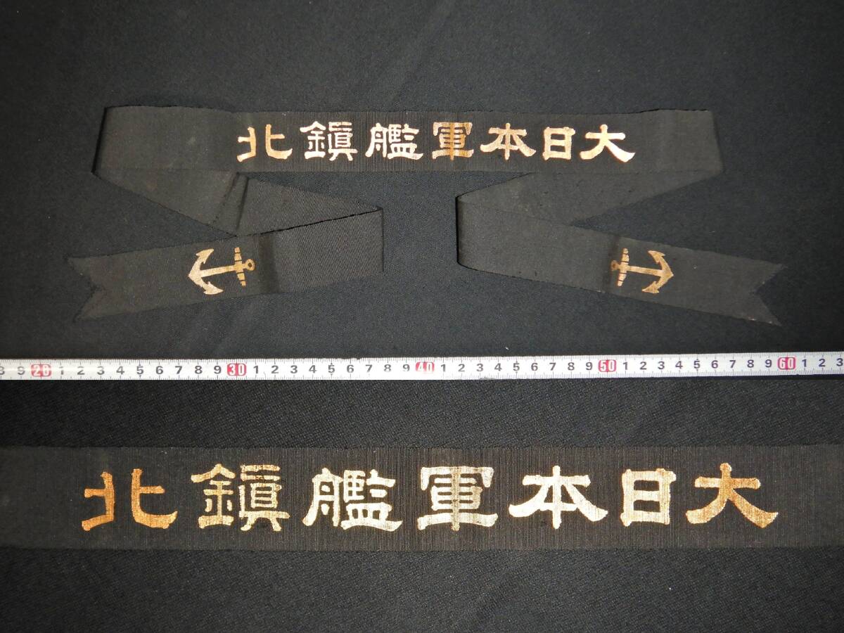 中国書画 張炳煌 『 二行書 于武陵 勧酒詩 』 肉筆 紙本 共箱 書画