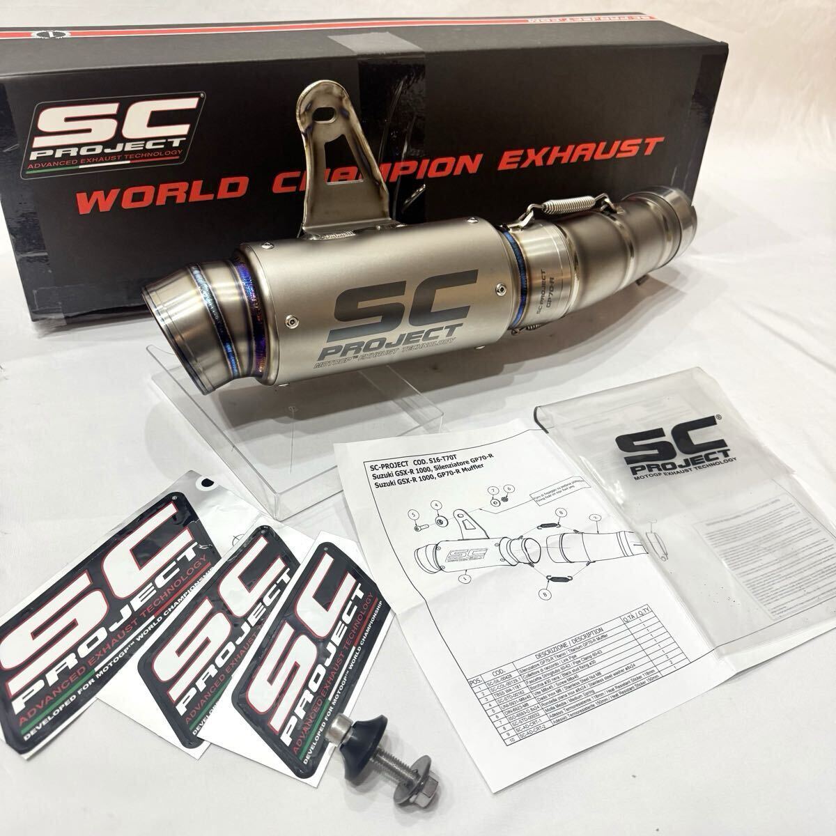 HONDA VTR1000F】ダンモトdanmoto チタンスリップオンマフラー 左右