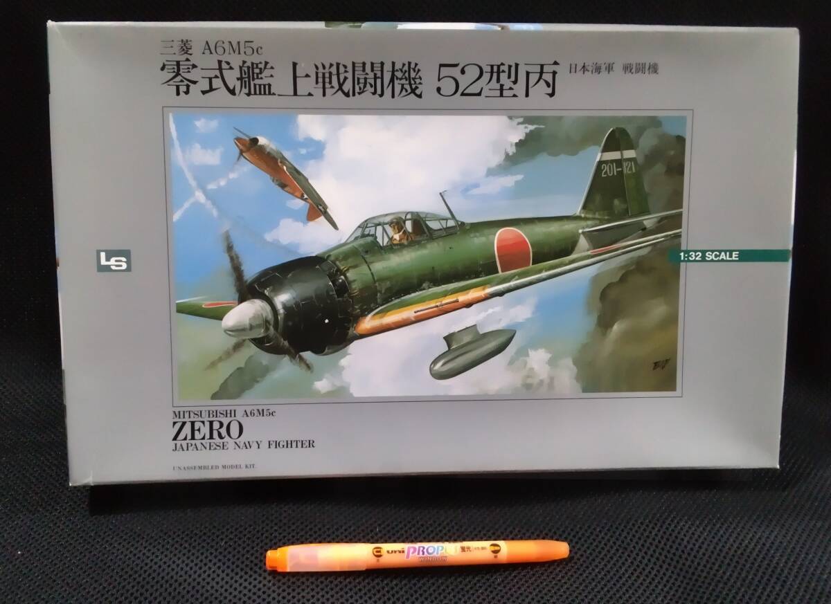 写真 古写真 戦前 飛行機 戦闘機 零戦 ゼロ戦 零式艦上戦闘機 裏面に
