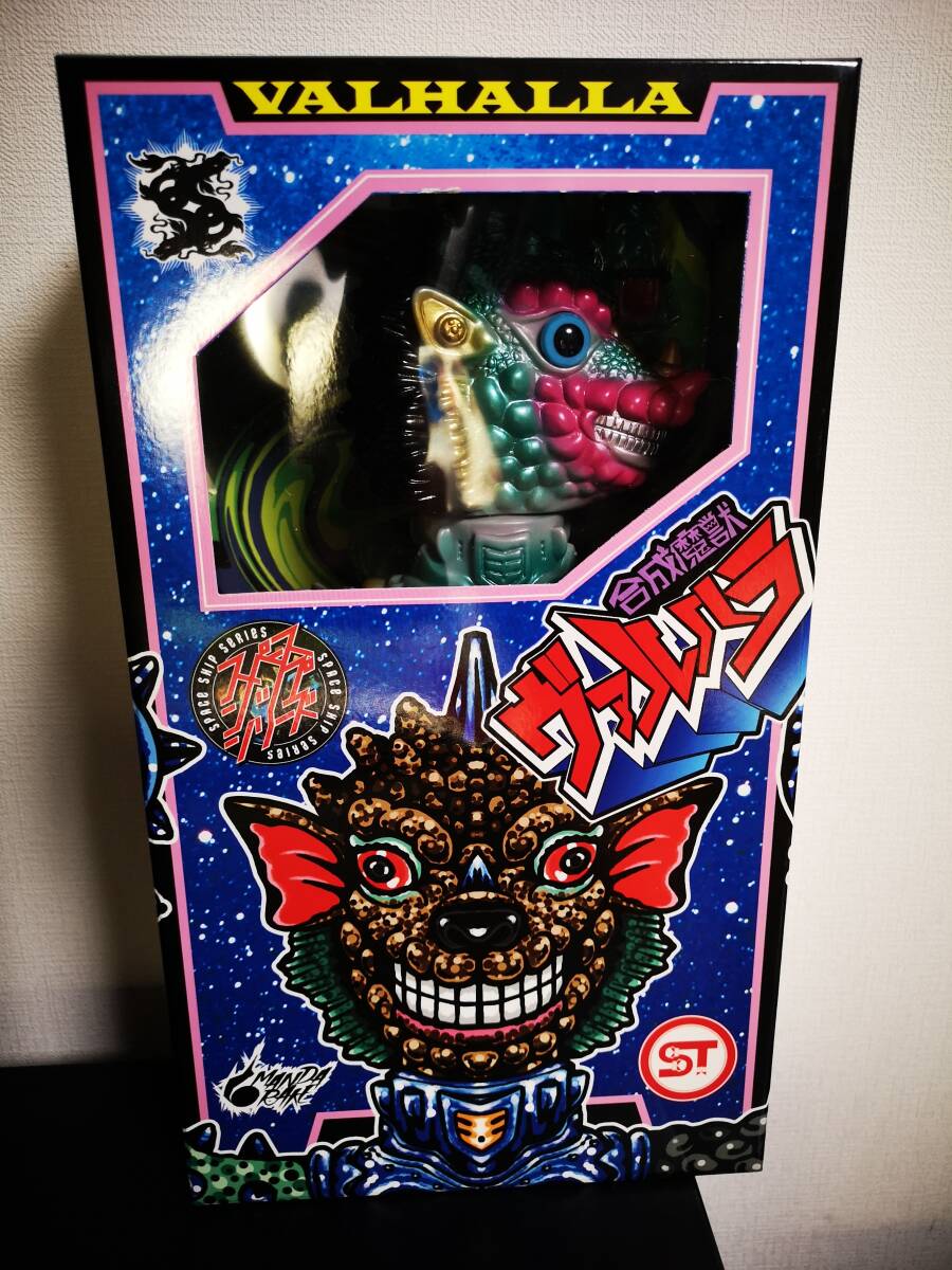 未使用】本 まんだらけ ZENBU 怪獣ソフビ掲載 /カタログ 資料 昭和 未使用】本 まんだらけ ZENBU 怪獣ソフビ掲載 /カタログ 資料 昭和