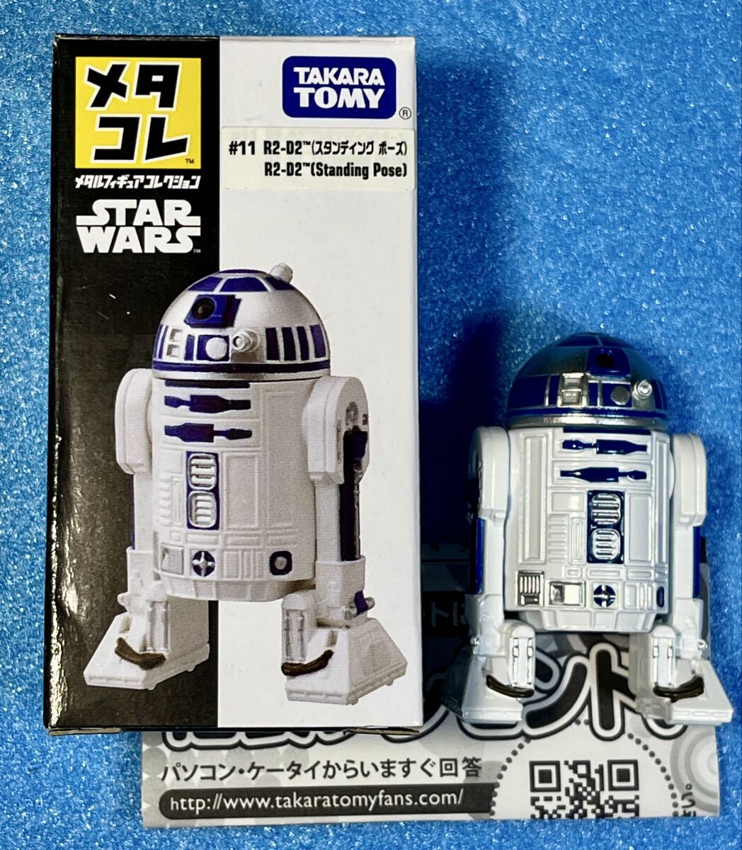 激レア！日本限定500個】スターウォーズ 純金 24K c3-po 銀 925