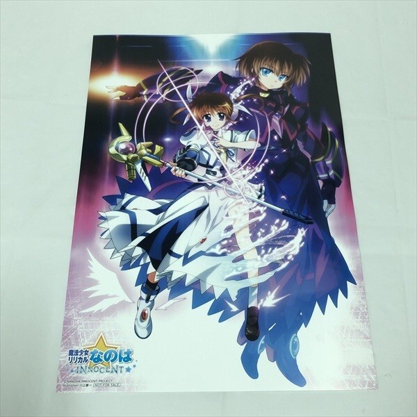 新品】C94 BANDIT 川上修一 チアフル☆テスタロッサ姉妹 大きめの