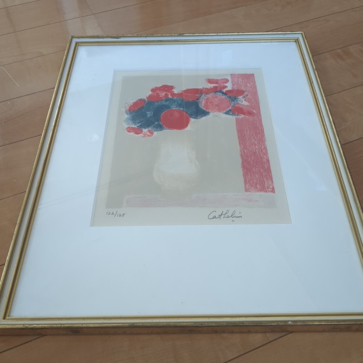 中古】リトグラフ□有名画家・ ベルナール・シャロワ □少女と馬