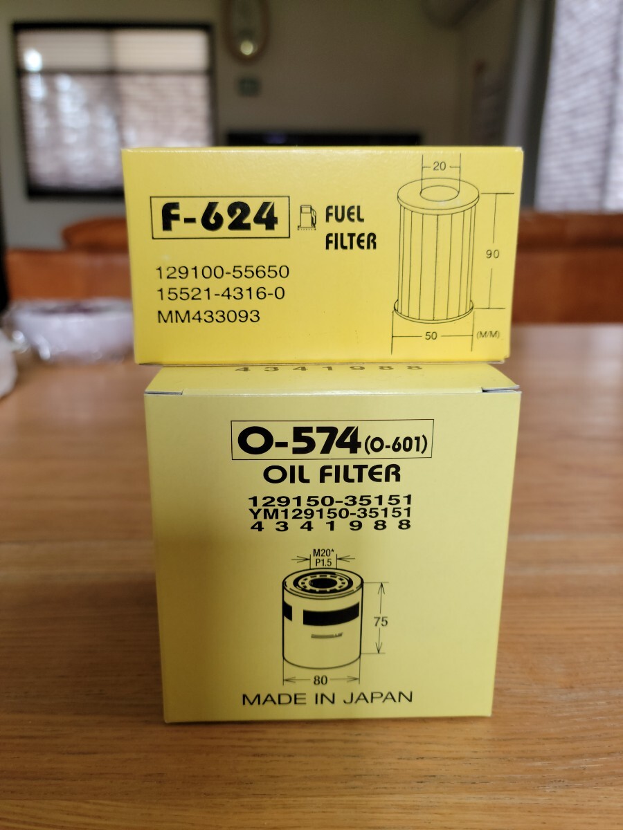 新品】コマツ 純正オイル 10W TO10 作動油 重機の落札情報詳細