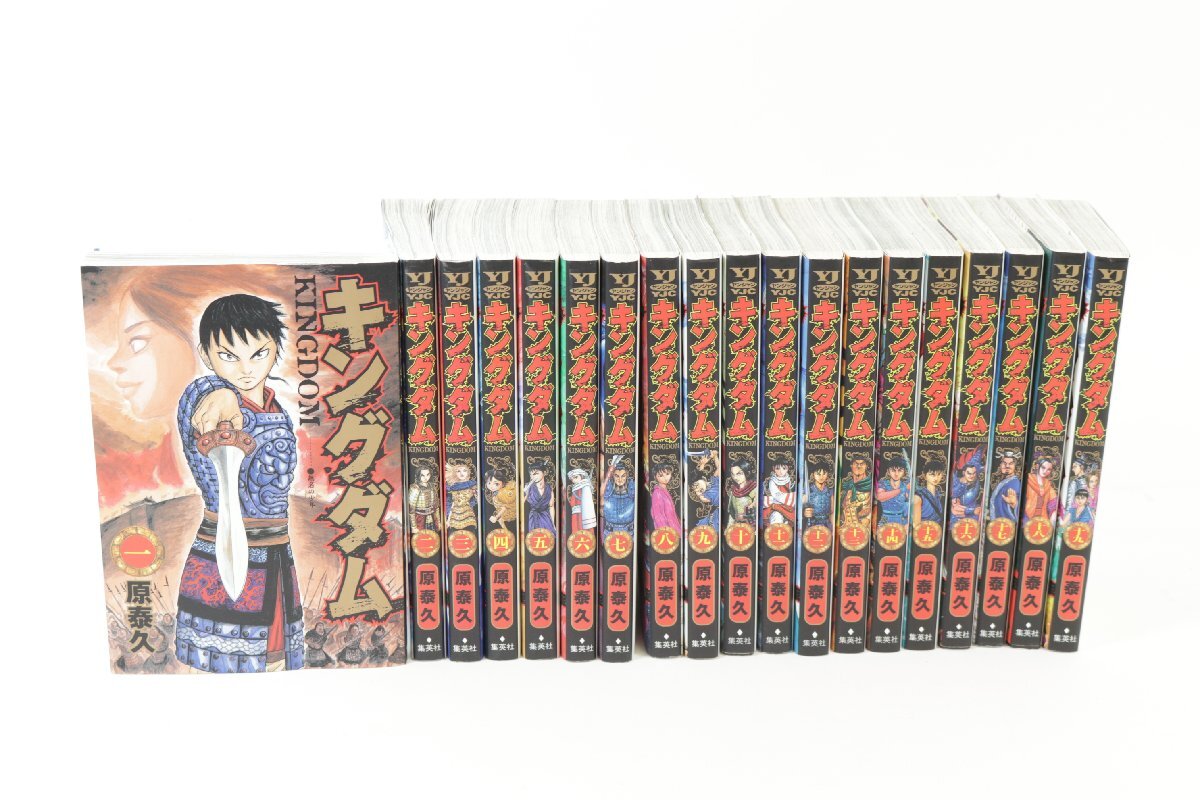 嘘喰い1巻～49巻 全巻初版【初版帯・全冊子付】全巻セット 迫稔雄