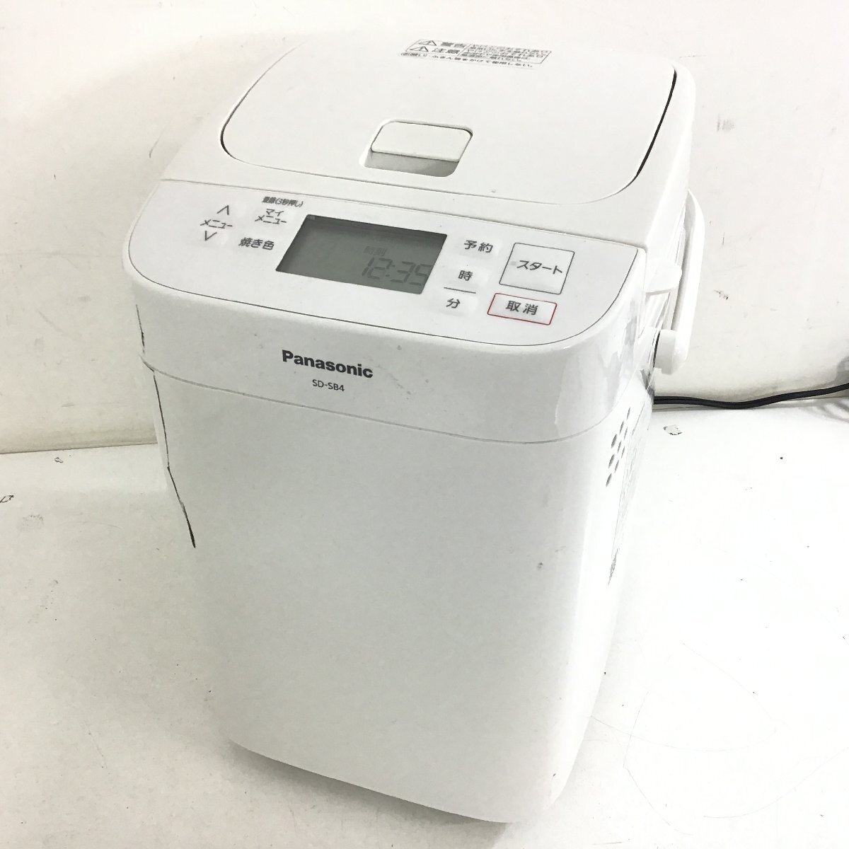 Sナ90】☆Panasonic パナソニック ホームベーカリー イエロー1斤タイプ