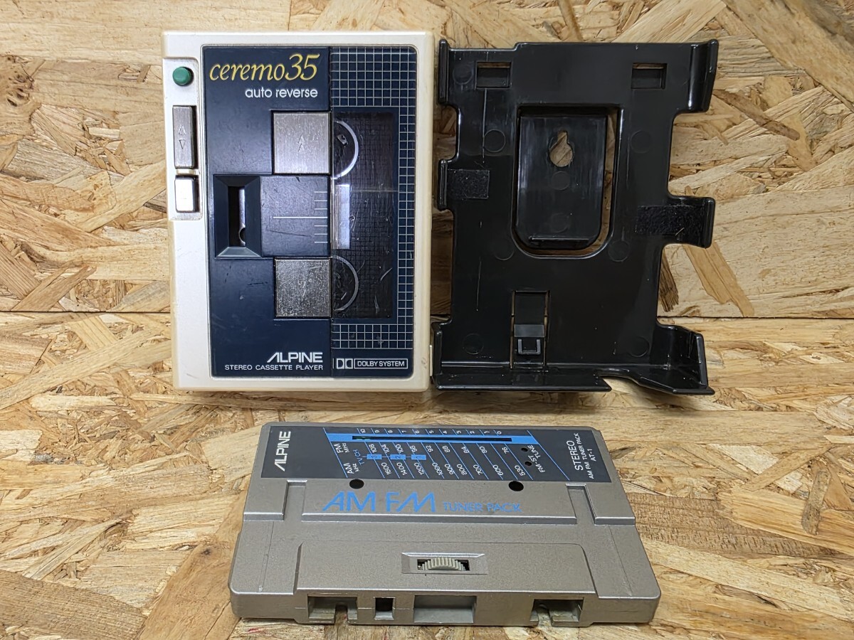 ALPINE CEREMO35 アルプス電気創立35周年記念 ジャンク品 ALPINE