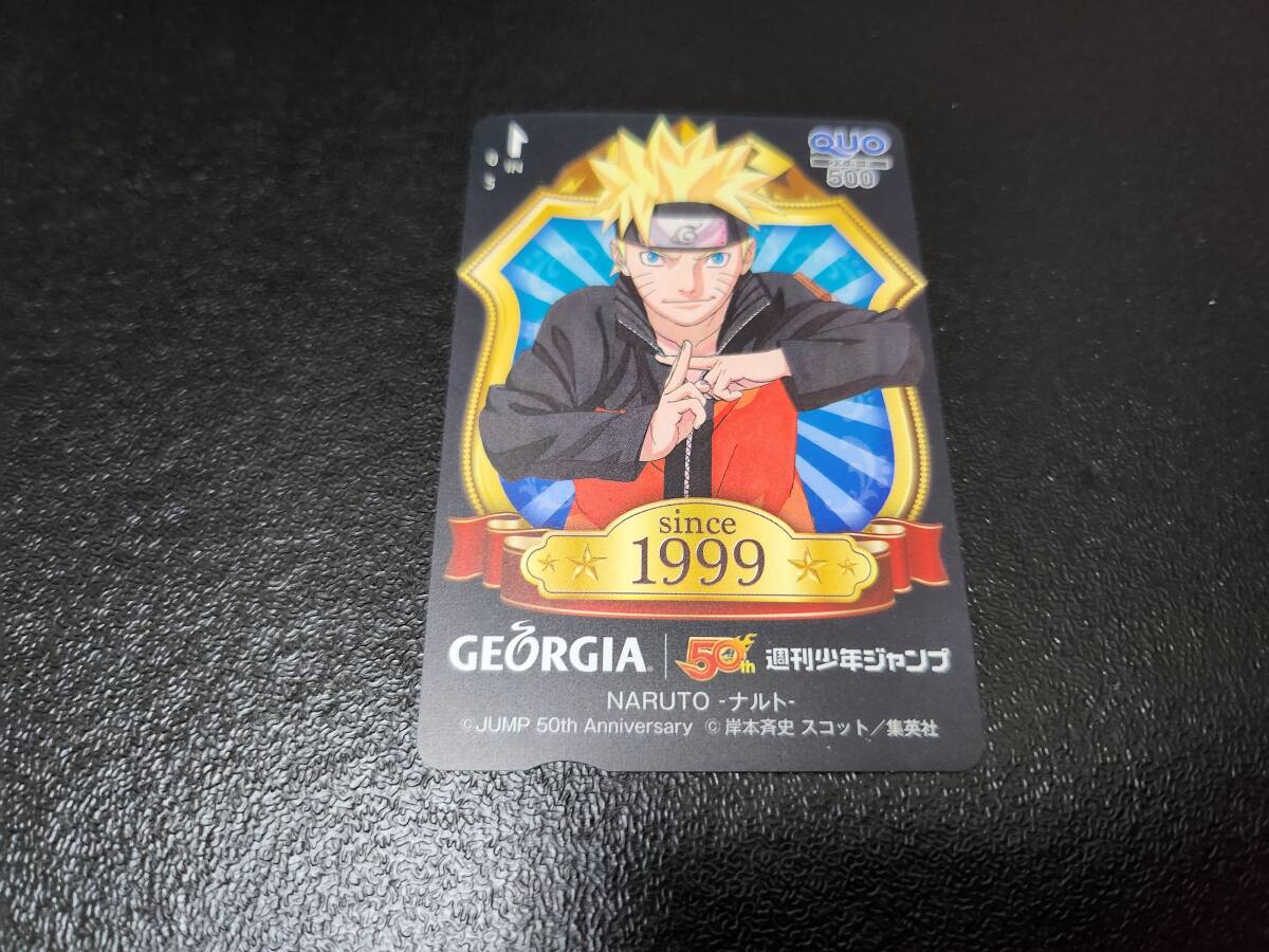 新品】NARUTO 岸本斉史 ナルト直筆サインカラー色紙 高級額装付き 高級