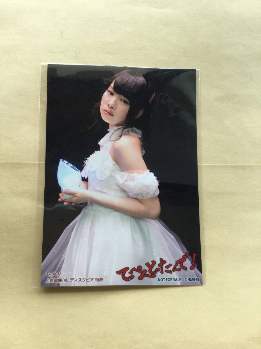 ○中古○元NMB48 小笠原茉由 『ナギイチ』握手会記念生写真ABコンプ