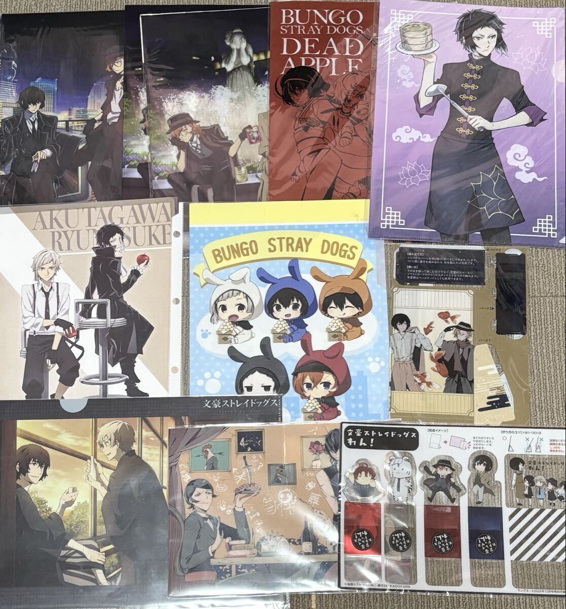 新品】☆月刊ヤングエース 2019年4月号 特別付録 特製ポスター 文豪