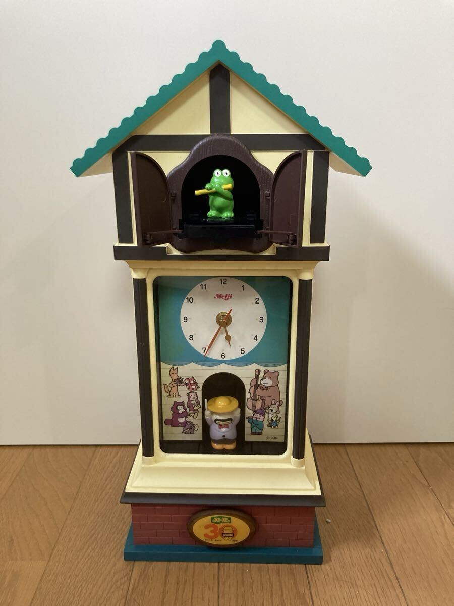 中古】☆カールおじさん・カエル君付・ゼンマイ・Meiji・景品・限定品