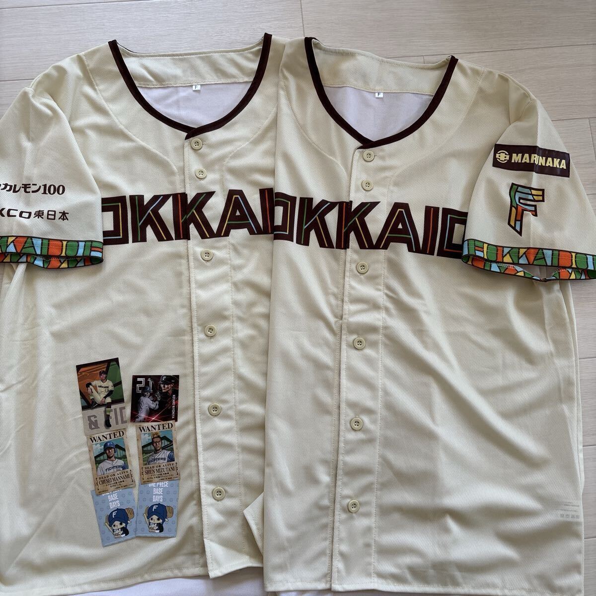 カルビー 1975 プロ野球】白熱戦シリーズ/張本勲(日本ハム)△№529 の