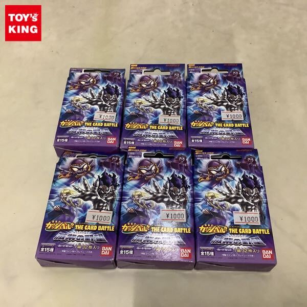 中古】金色のガッシュ ベル カード S-647b SR バオウVSジガディラス 術