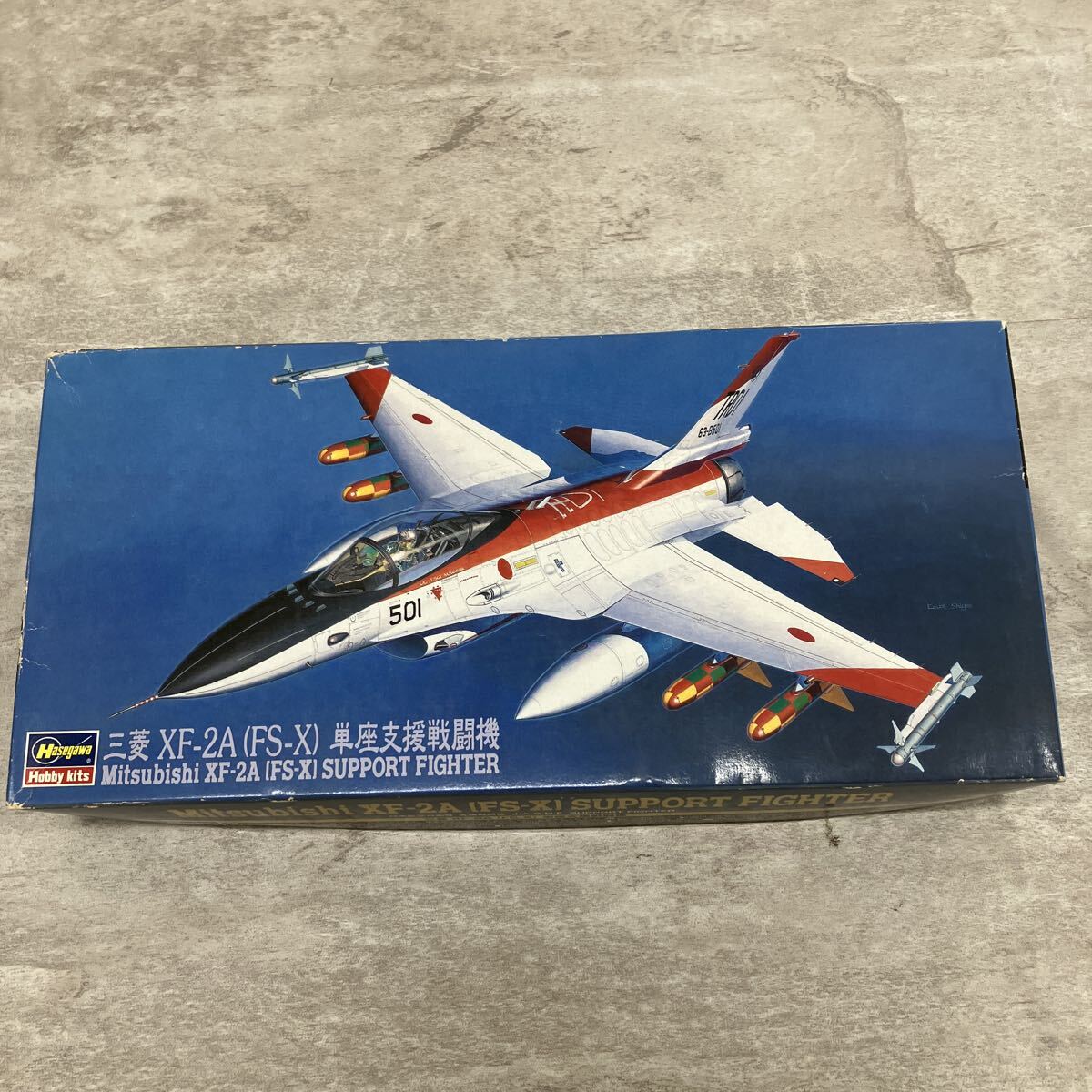 三菱T-2高等練習機 F-2洋上迷彩(F-1支援戦闘機1986戦競塗装風) 架空