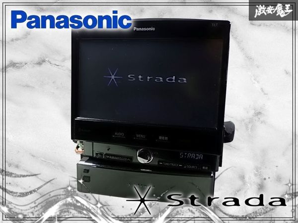 ☆パナソニック ストラーダ Strada CN-HX910D インダッシュモニター