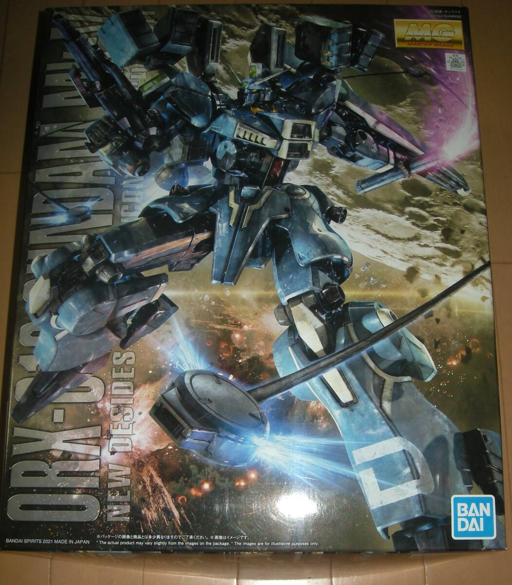 新品】MGOCK モデルグラフィックス 1/144 ガンダムセンチネル GUNDAM