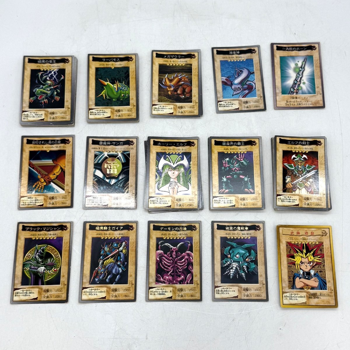 遊戯王 バンダイ版 邪悪なる鎖 青眼の白竜 真紅眼の黒竜 ブラック