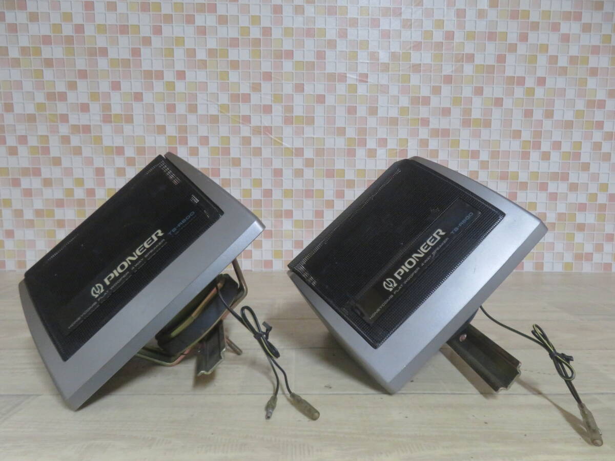 中古 PIONEER TS-V16 カースピーカー パイオニア スピーカー 旧車 当時