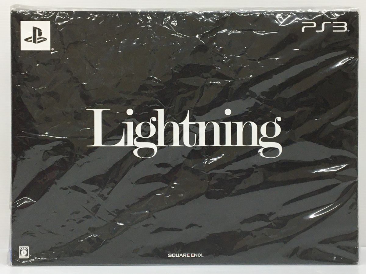 新品】送料込 天野喜孝 B3 ポスター / ファイナルファンタジー11