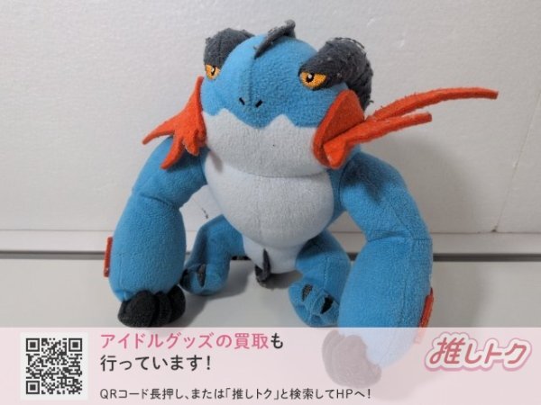 ポケモン モンコレ メガシンカパック メガラグラージ フィギュアの落札