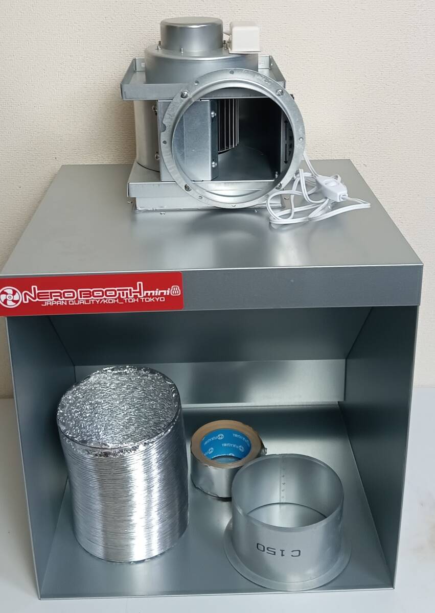 新品】ネロブース風 自作塗装ブースの落札情報詳細 - Yahoo