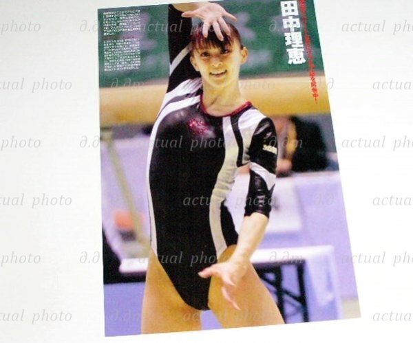 新品】田中理恵 体操 サイン入り L判 写真 15枚 レオタード 開脚の落札