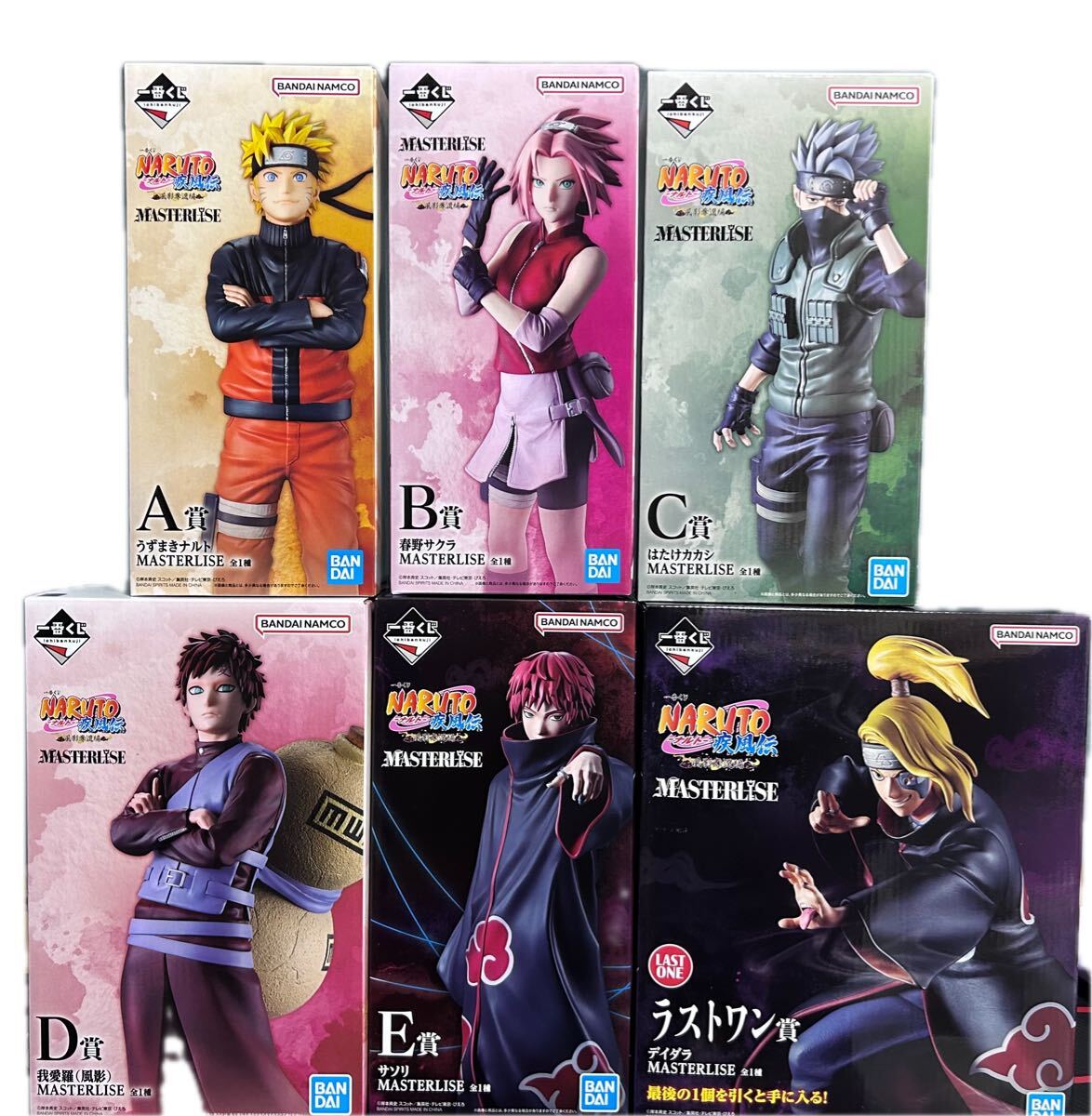 ななしのごんべサソリ サクラ デイダラ セット売り サソデイ 月に一度のおたのしみ 亞樹 サソリ×デイダラ ナルト同人誌の