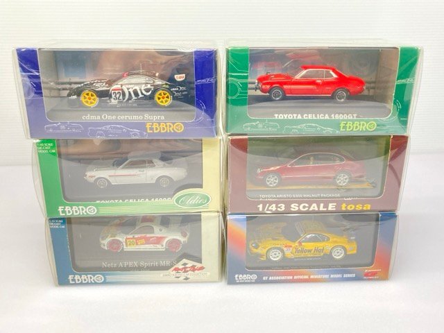 京商ミニッツ MINI-Z オートスケール au CERUMO スープラ ※グロス