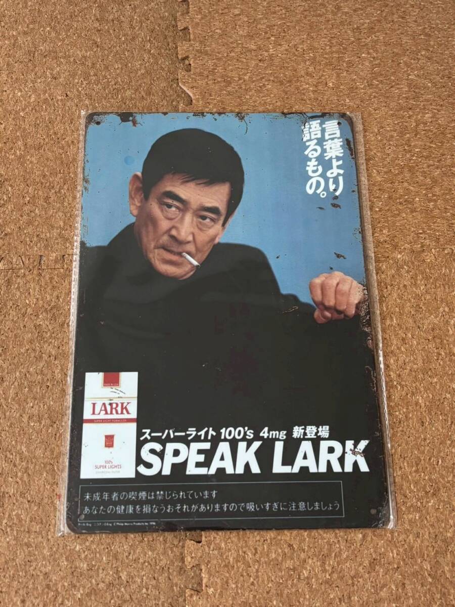 中古】高倉健さん 直筆サイン入り 色紙 年代物 写真付きの落札情報詳細