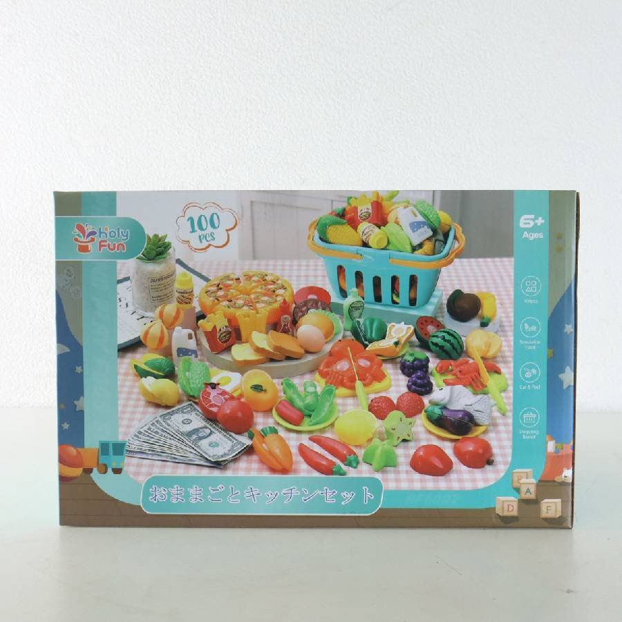 新品】☆当時物 昭和レトロ マスダヤ 増田屋 社会科玩具 ジュース