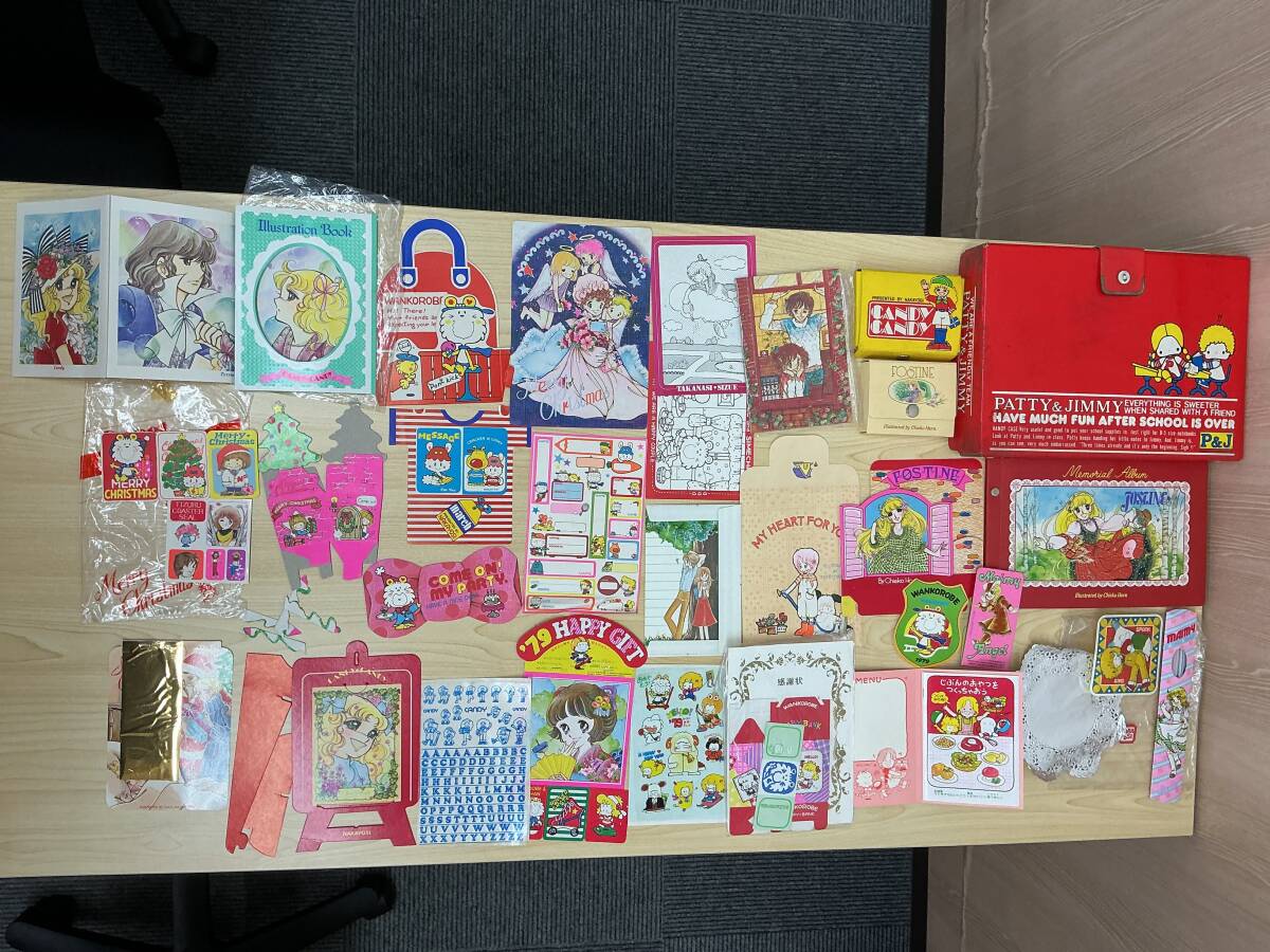 中古】昭和レトロ なかよし 雑誌 キャンディキャンディ 表紙の落札情報
