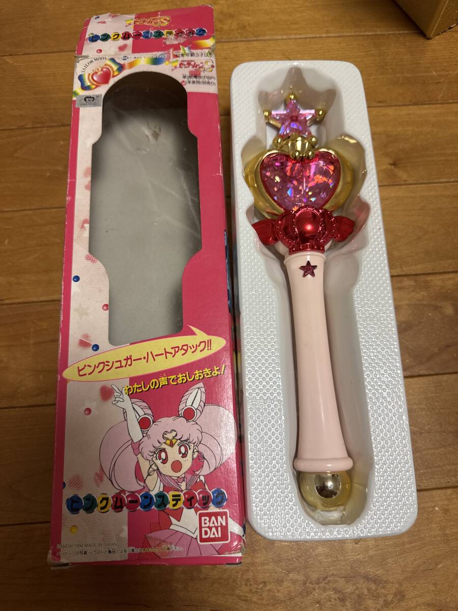 即決】ピンクムーンスティック 当時物 おもちゃ セーラームーン