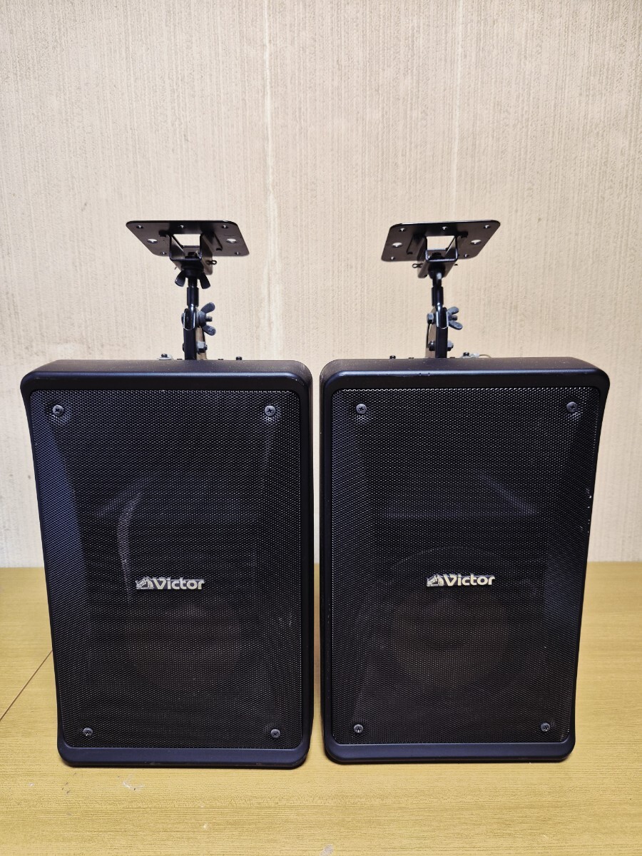 JVC Victor ビクター 2WAYスピーカーシステム PS-S552B 天吊り